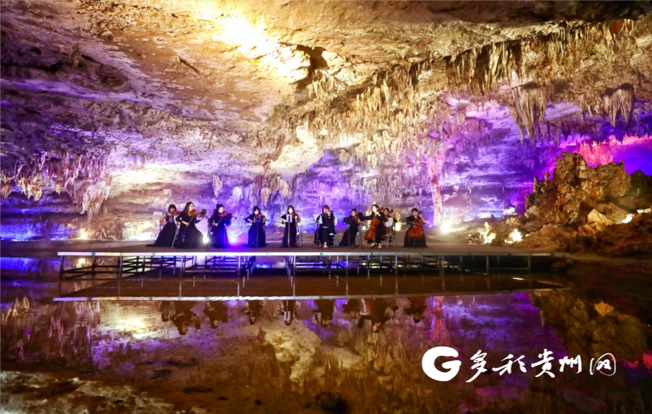 【开局行贵州】遵义十二背后旅游风景区：积极培育文旅融合新业态