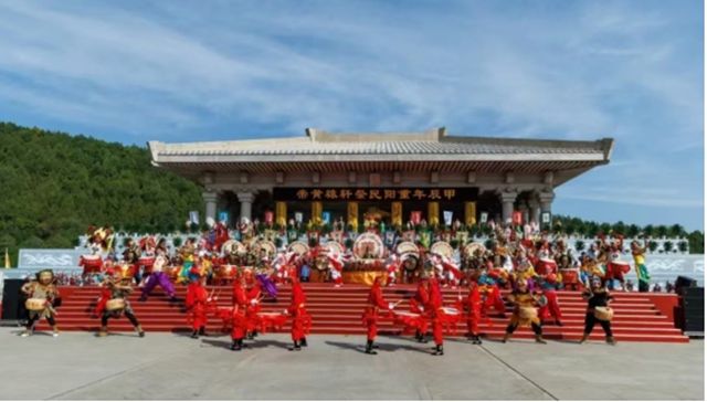 立轩辕为大一 合万法归道德——第九届《道德小镇》汉服汉礼九九民祭轩辕黄帝大典