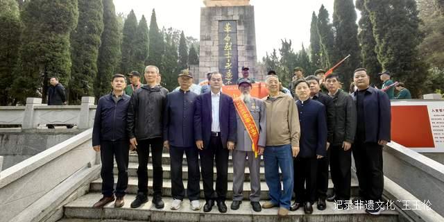 解放贵州75周年二野五兵团后代座谈会：传承英勇事迹，共忆峥嵘岁月