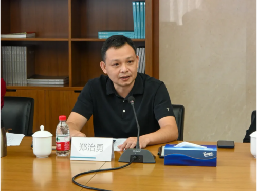 广东省智能交通协会低空智慧交通专委会第一次会议顺利召开