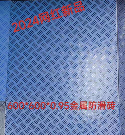 泉州阿斯创化工：坚持以服务为宗旨、打造新型节能科技知名品牌