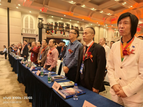 第八届世界整合医学大会在深圳隆重举行