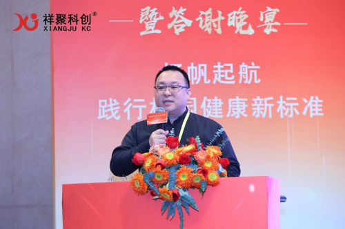 2024祥聚科创新品发布会暨答谢晚宴圆满举行 午休课桌椅可躺可坐.升降方便.舒适可靠