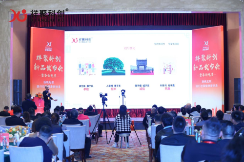 2024祥聚科创新品发布会暨答谢晚宴圆满举行 午休课桌椅可躺可坐.升降方便.舒适可靠