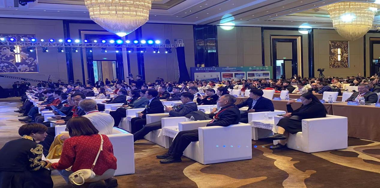 2024(第二届)国际健康发展大会今日启幕 将推动全球健康事业合作共赢