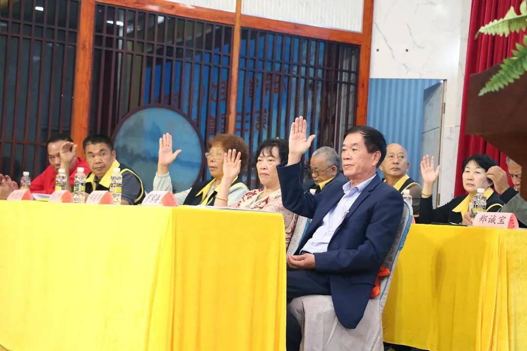 海南省妈祖文化交流协会举行第三届二次会员大会