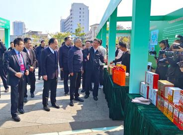 向森林“药 ”粮 推进山林经济高质量发展 广东省第四届南 药产业大会在云浮胜利闭幕