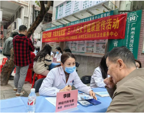 龙洞街多部门联动 为居民健康当好“守门人”