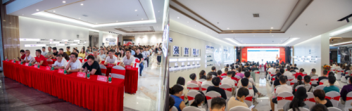 晶炫视界·质感新生 2025强辉晶炫系列新品发布会圆满结束