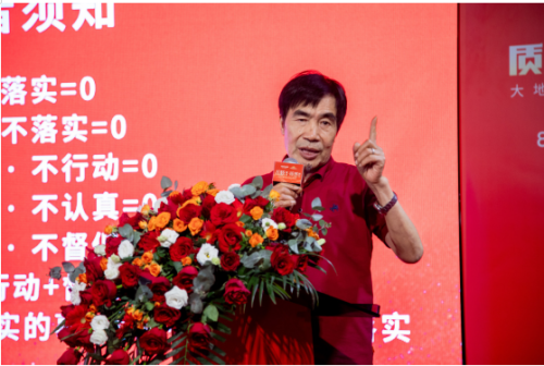 晶炫视界·质感新生 2025强辉晶炫系列新品发布会圆满结束