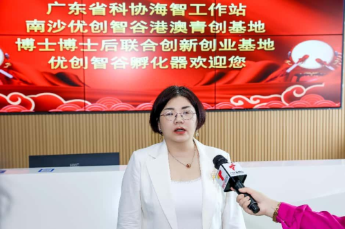 “莲”动未来“1+4”澳门大学生双创赛总决赛在广州南沙举行