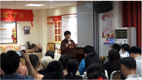 广州向阳社区助老中心举行了2025年中华母亲节推动交流活动