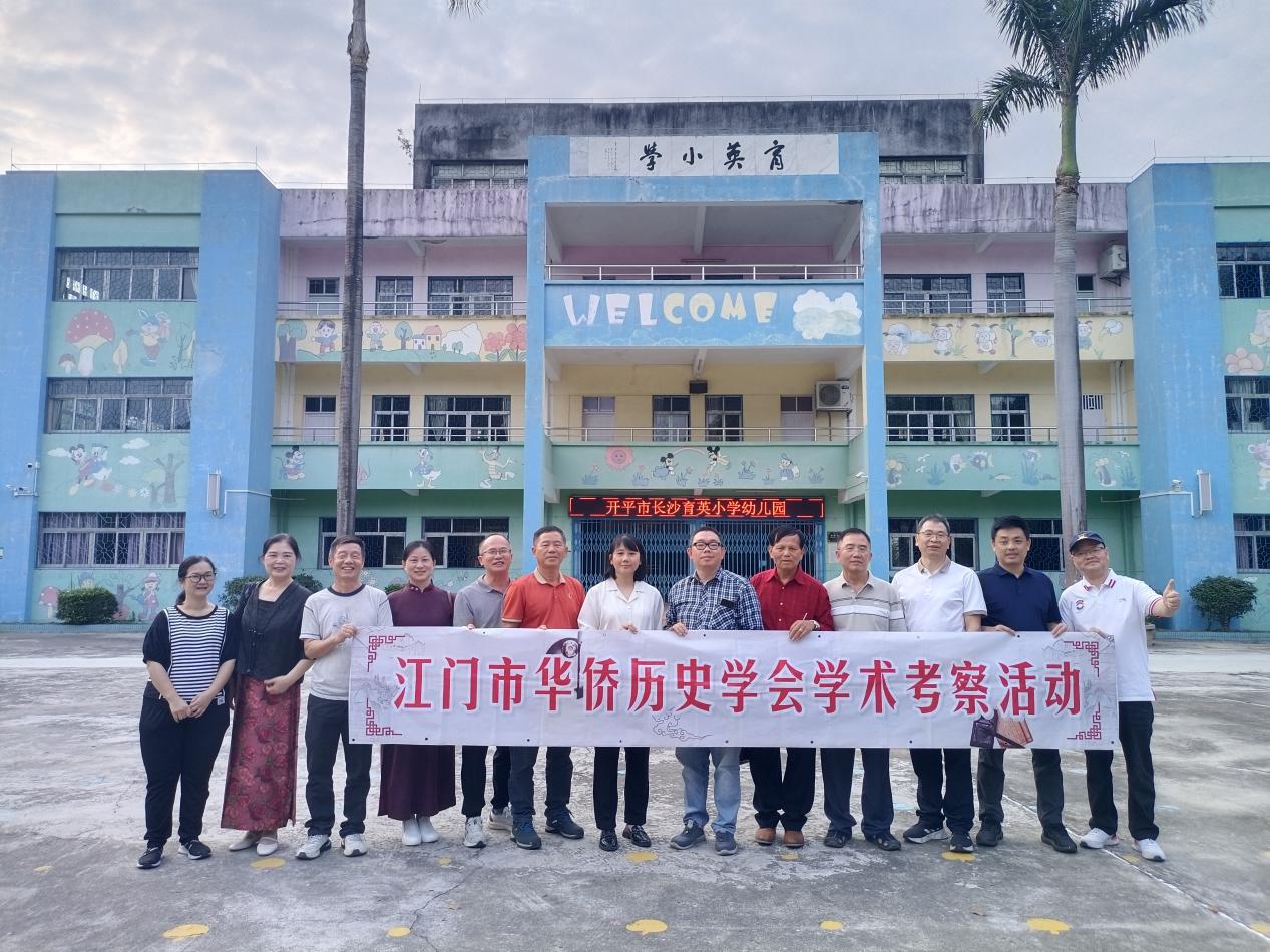 抗战英雄刘光福