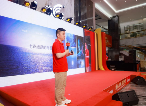 流光璀璨·与星同行 能强瓷砖2025震撼发布年度战略新品