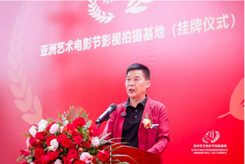 亚洲艺术电影节影视拍摄基地正式落地天露山 短剧盛典短片《惠能隐居天露山》大奖赛正式启动
