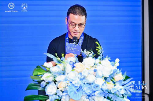 Mucham Veittoii静奢美学家具全球发布会盛大启幕