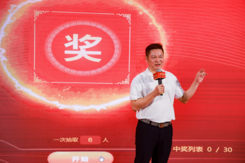 流光璀璨·与星同行 能强瓷砖2025震撼发布年度战略新品