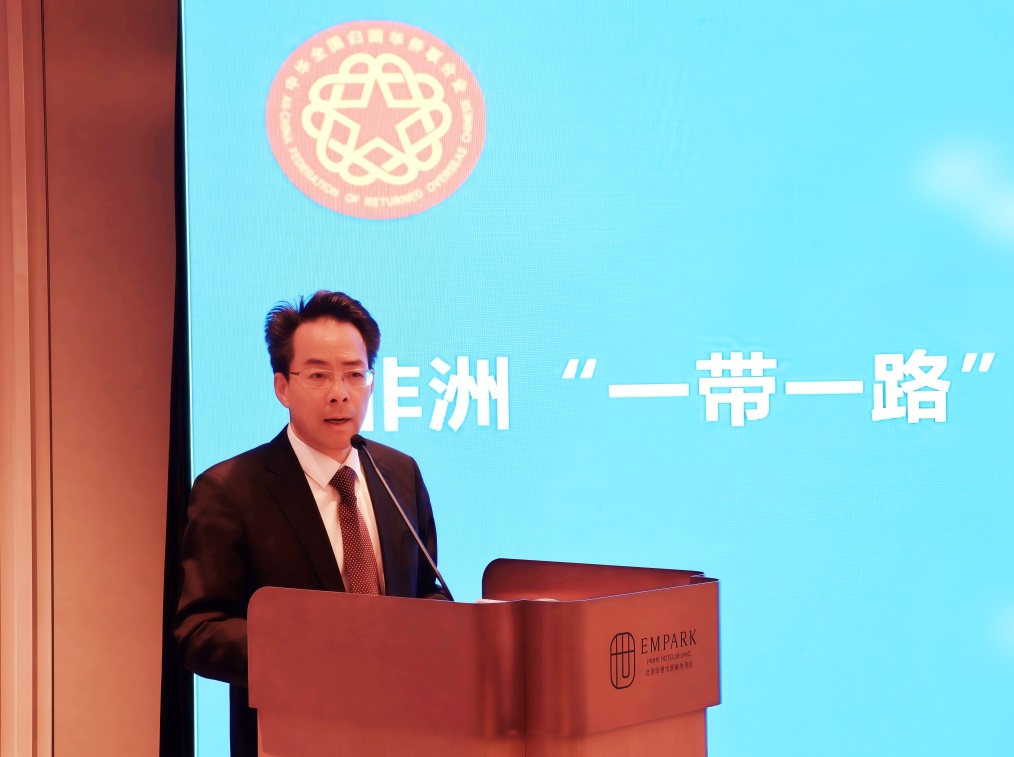 连小敏会见非洲“一带一路”重点国家统促会联合访问团
