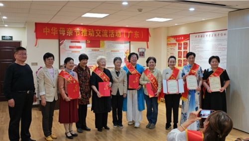 广州向阳社区助老中心举行了2025年中华母亲节推动交流活动