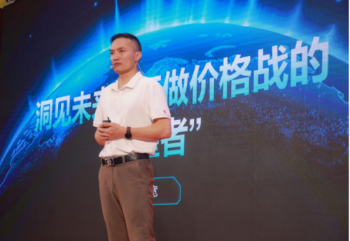 流光璀璨·与星同行 能强瓷砖2025震撼发布年度战略新品