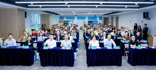 “莲”动未来“1+4”澳门大学生双创赛总决赛在广州南沙举行