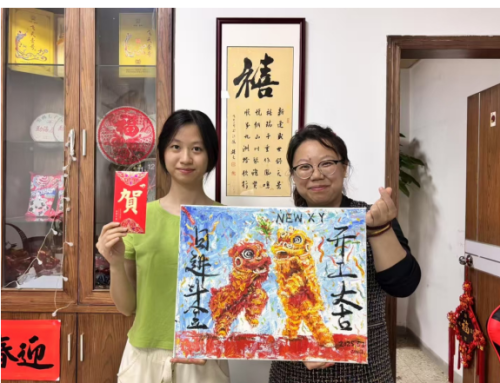 佛山市新禧悦智能科技有限公司 近日开业 全新启航 快乐前行