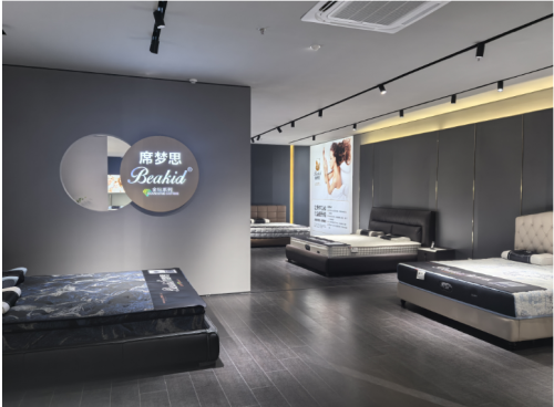 睡眠仪式感：席梦思金钻床垫的别样魅力