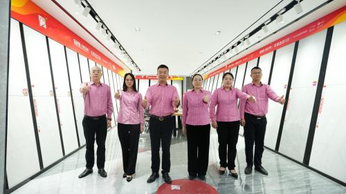 重磅启航：汇粤瓷砖·岩板全球首发，广东好砖开启家居美学新篇章！