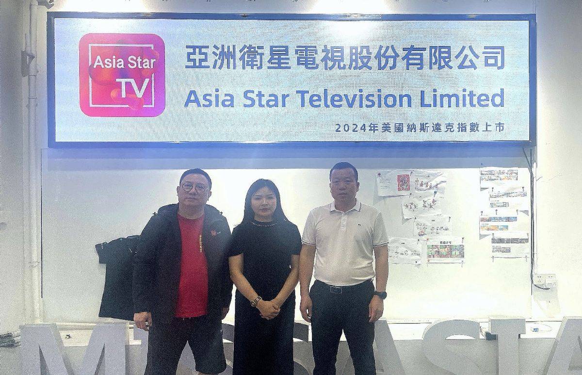 2025亚洲卫视-亚姐竞选江西赛区赛事进展汇报