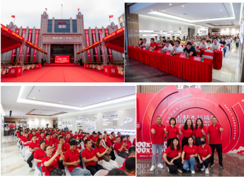 晶炫视界·质感新生 2025强辉晶炫系列新品发布会圆满结束