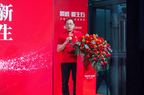 晶炫视界·质感新生 2025强辉晶炫系列新品发布会圆满结束