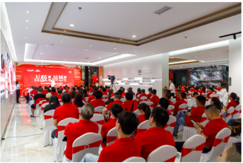晶炫视界·质感新生 2025强辉晶炫系列新品发布会圆满结束