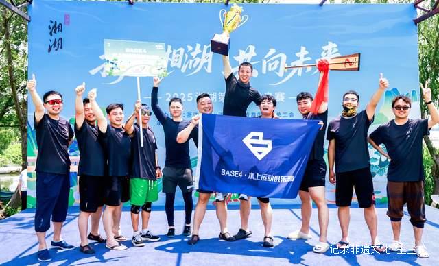 杭州湘湖龙舟赛圆满落幕，端午市集与水上运动嗨翻天！