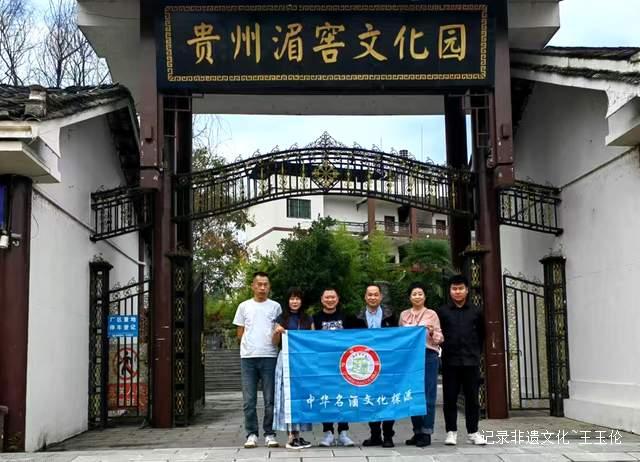 品味中国：中华名酒的文化内涵与品牌价值解析