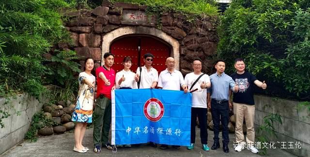 品味中国：中华名酒的文化内涵与品牌价值解析