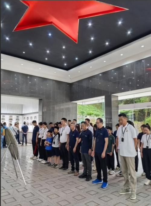 追寻红色足迹.传承革命精神 井冈山上同心战,中合汇能勇争先