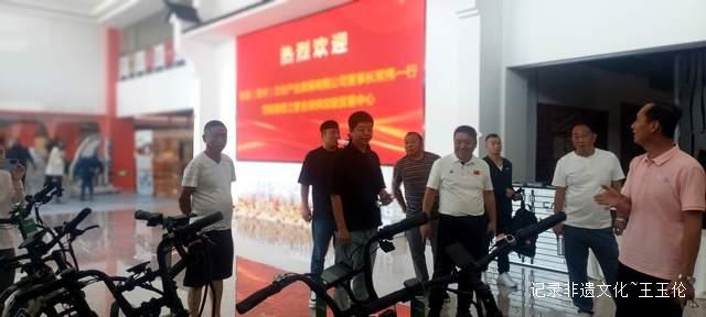 贵州与金华携手，共探文化与露营产业融合新巅峰