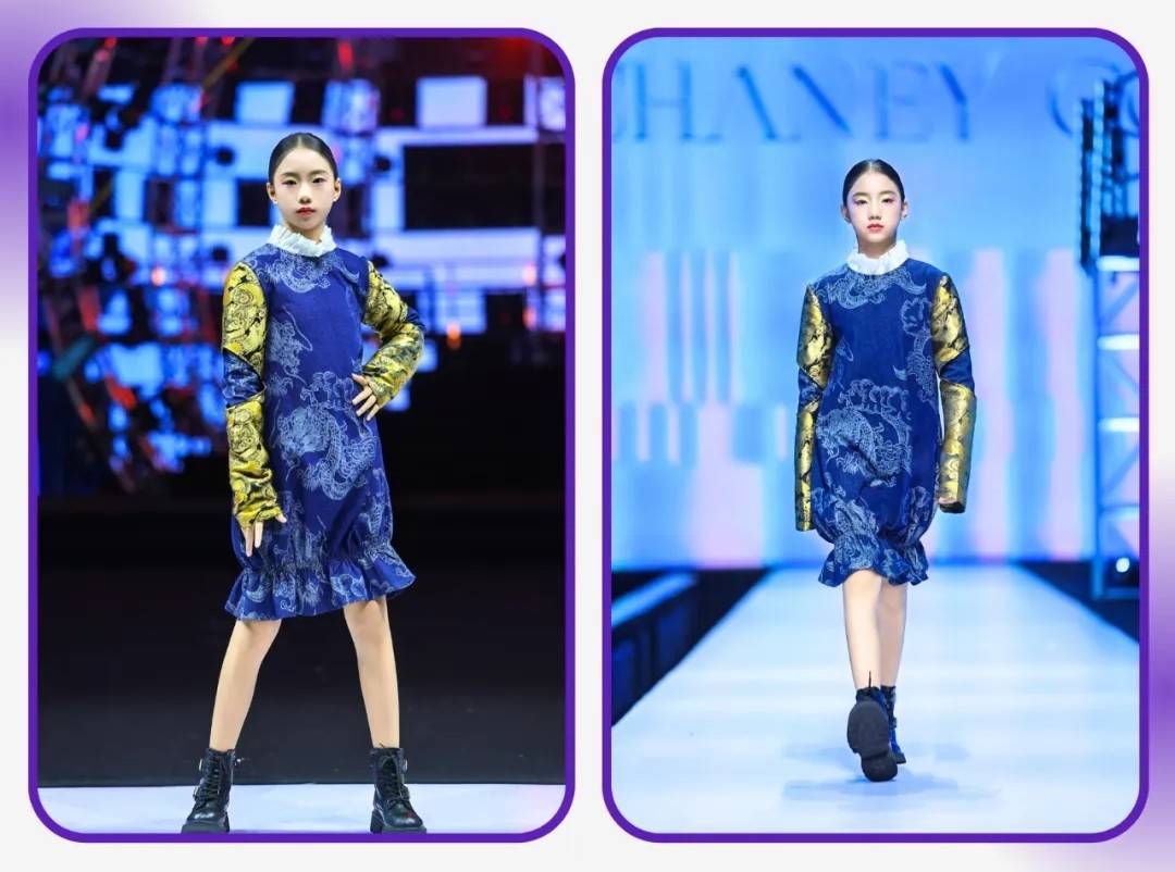 镜头定格潮流锋芒 IPA签约艺人汪美希 IPASZ少儿时尚周舞台高光集锦