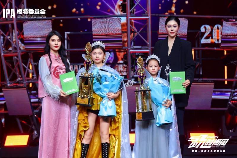 镜头定格潮流锋芒 品牌大使 雷轩 IPASZ少儿时尚周舞台高光集锦