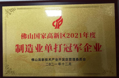 永达机电：将推出“新一代五轴桥切机和水刀切割机”新产品