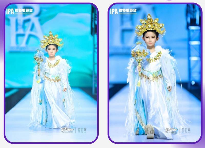 镜头定格潮流锋芒 体验官伍悦铭IPASZ少儿时尚周舞台高光集锦