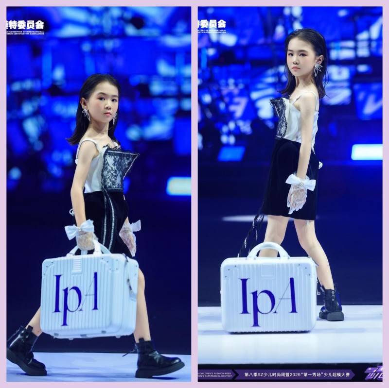 镜头定格潮流锋芒 代言人罗钰麒 IPASZ少儿时尚周舞台高光集锦