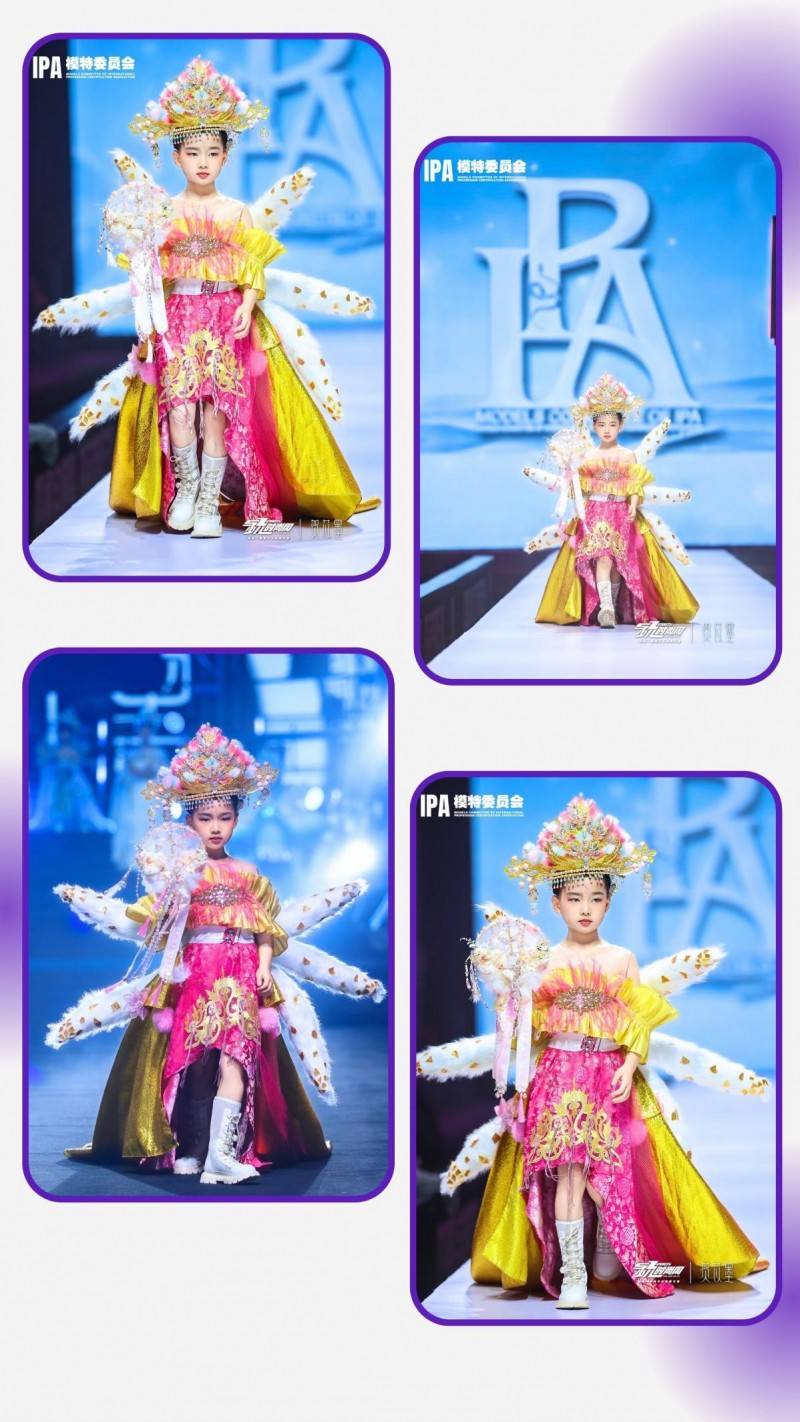 镜头定格潮流锋芒 代言人黄羽 IPASZ少儿时尚周舞台高光集锦