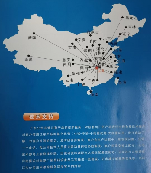 江西江东新材料：加大新品研发投入，开发更多适应市场的优质产品