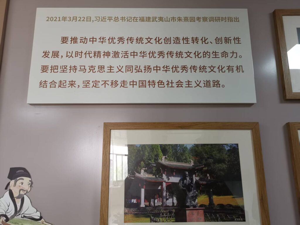 鹭岛聚忠魂 千年文化扬新帆——中华关公文化全球联合会厦门交流中心盛大启幕