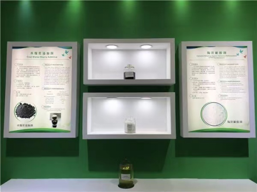 富威顺化工：致力打造陶瓷行业原料（添加剂）知名品牌