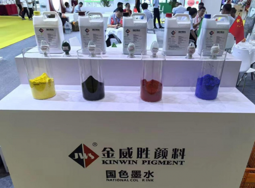 “嘉博、德美达、爱陶、新弘潮、国色”携新品亮相工业展引关注