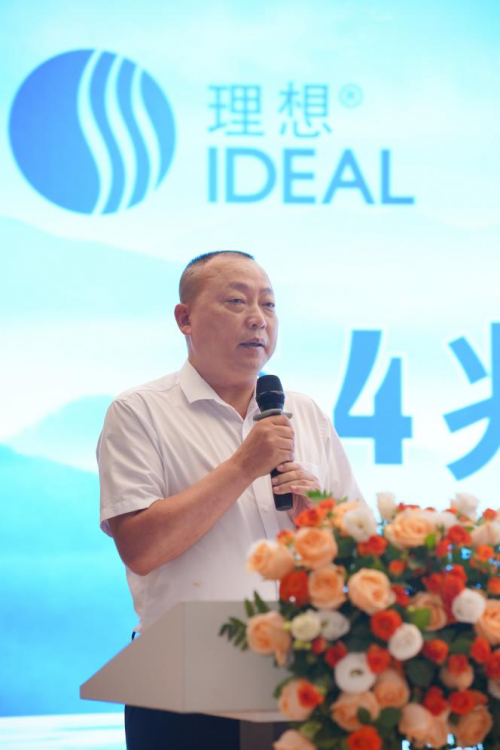 从“制造”到“智造”：理想卫浴5.4兆瓦光伏项目让绿色理想照进现实！