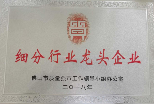 永达机电：将推出“新一代五轴桥切机和水刀切割机”新产品