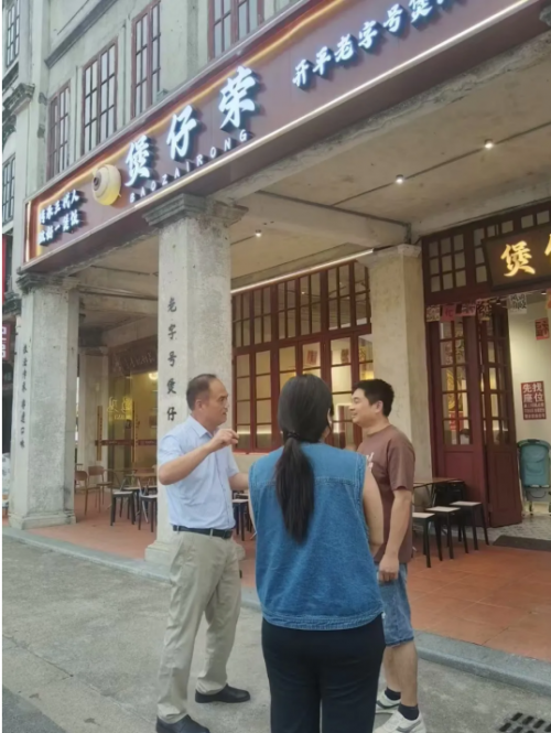 煲仔荣餐饮企业荣获“广东特色传统风味餐饮企业”称号